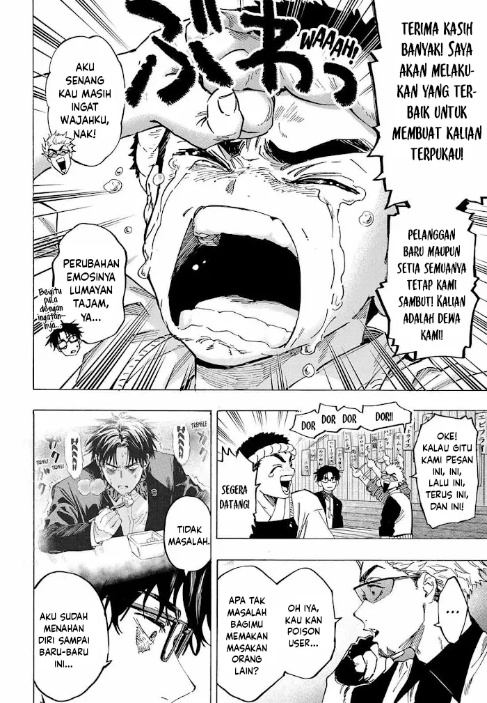 Baca Marriagetoxin - Chapter 111 halaman 9